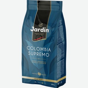 Кофе в зернах Jardin Colombia Supremo жареный 250г, 250 г