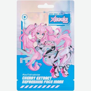 Маска тканевая для лица Soda Cherry Extract Refreshing 28мл, 28 мл