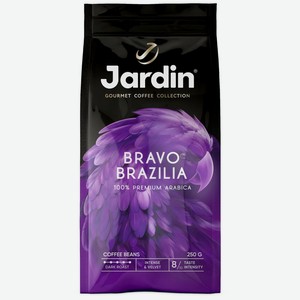 Кофе в зернах Jardin Bravo Brazilia 250г, 250 г