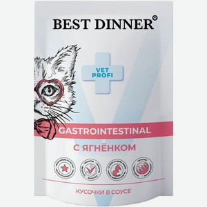 Корм влажный Best Dinner Gastrointestinal диетический полнорационный для кошек для профилактики заболевания ЖКТ кусочки в соусе с ягненком 85г, 85 г