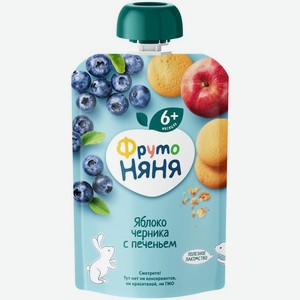 Пюре ФрутоНяня Яблоко, черника с печеньем с 6 мес. 90г, 90 г