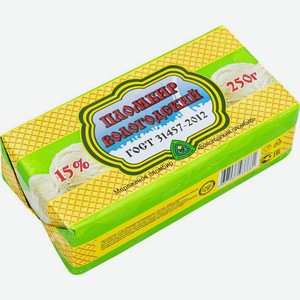 Мороженое Вологодский Пломбир ванильное 15% БЗМЖ 250г, 250 г