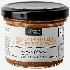 Соус горчичный Philosophia de Natura Грушевый 100 г