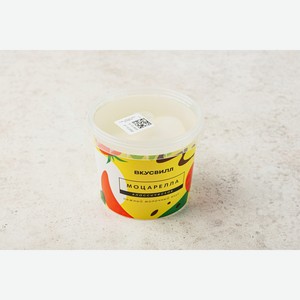 Сыр Моцарелла классическая, 125 г
