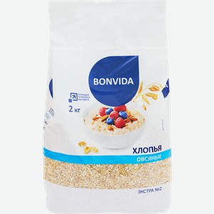 Хлопья овсяные BONVIDA Экстра №2, 2кг
