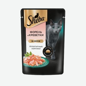 Корм Шеба Плежер Форель/креветки 75г М/у