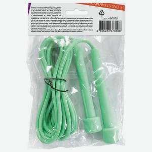 DASWERK Скакалка спортивная 300 см