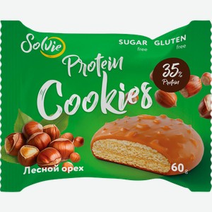 Печенье протеиновое Solvie Лесной орех глазированное с начинкой 60 г