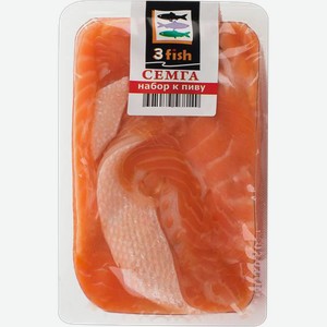 Пивной набор из семги 3 Fish слабосоленый 130г