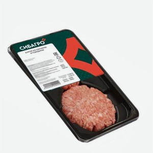 Котлеты для бургера, из свинины и говядины 200гр СИБАГРО