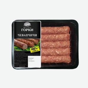 Чевапчичи свиные Ближние Горки охлажденные 300 г