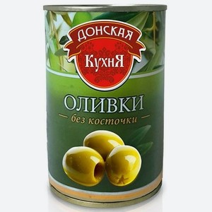 Оливки без косточки Донская кухня, 300 г