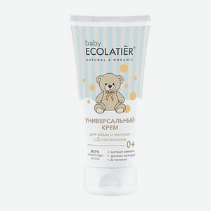 ECOLATIER Baby Универсальный крем для мамы и малыша с Д-пантенолом 0+ 100