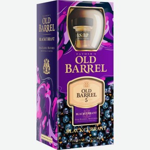 Аперитив Fathers Old Barrel Черная смородина 35% 500мл