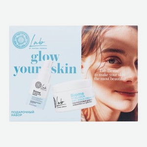 Подарочный набор для лица Natura Siberica Сыворотка 50мл + Крем 50мл в ассортименте