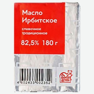 Масло сладкосливочное Ирбитское Традиционное несолёное 82.5%, 180г