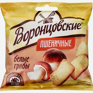 Сухарики ВОРОНЦОВСКИЕ пшеничные со вкусом белых грибов слайсы, Россия, 80 г