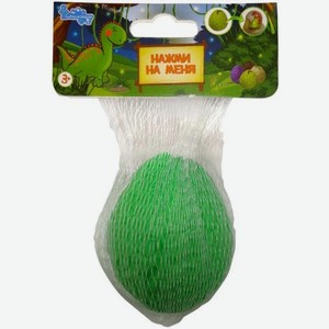 Лизун динозавр в яйце в ассортименте