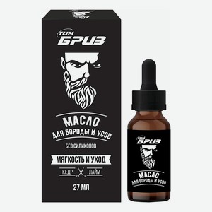 COMPLIMENT Масло для бороды и усов ТимБриз, 27 мл