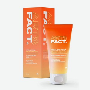 ART&FACT Увлажняющий крем для лица с низкомолекулярной гиалуроновой кислотой, 50 мл