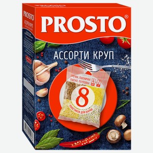 Крупы PROSTO ассорти (гречка, пшено, пшеничка, перловка) 500