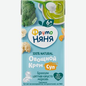 Пюре овощное Фрутоняня брокколи/цветная капуста/морковь/слив