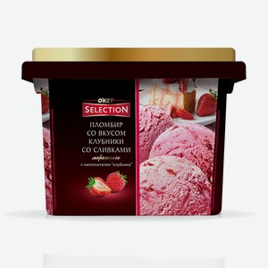 БЗМЖ Мороженое Selection of OKEY клубника со сливками в пинт