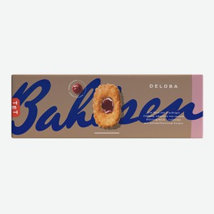 Печенье слоеное с желе красной смородины и вишни TM Bahlsen,