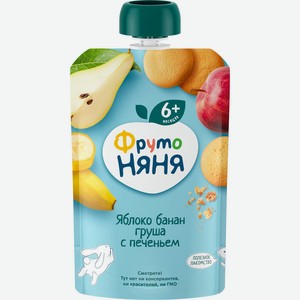 Пюре фруктовое Фрутоняня яблоко/банан/груша/печенье с 6 мес
