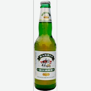 Пиво Harbin Premium 0.33л.