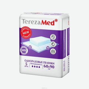 Пеленки Terezamed 5 шт 60 см х 90 см одноразовые