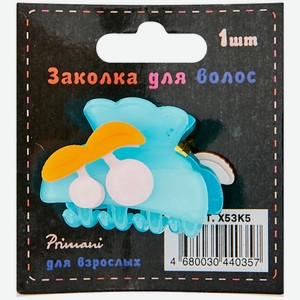 Заколка Primani для волос 1шт