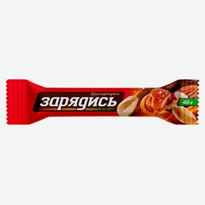 Батончик шоколадный «Коммунарка» Зарядись с соленой карамелью арахисом миндалем и фунудком Беларусь, 40 г