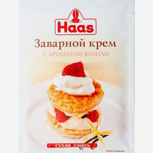 Крем заварной Haas ванильный 100г