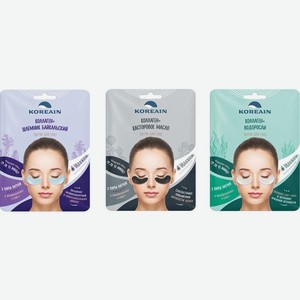 Патчи Koreain для ухода за кожей вокруг глаз в ассортименте 1шт.