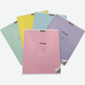 Тетрадь Centrum в клетку А5 18л в ассортименте 1шт.