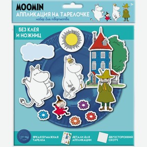 Набор для творчества MOOMIN Аппликация на тарелочке, Китай