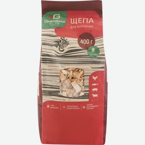 Щепа для копчения GIARDINO CLUB Ольховая 400г 69630, Россия