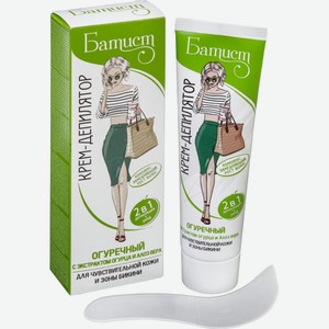 Крем-депилятор БАТИСТ Огуречный, Россия, 100 мл