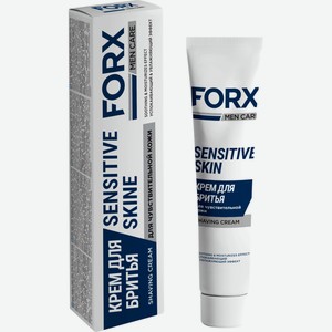 Крем для бритья FORX Men care sensitive skin д/чувств.кожи, Россия, 50 мл