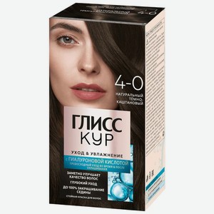 Краска Глисс Кур Уход&увлажнение для волос стойкая тон 4-0 темно-каштановый, 143 мл