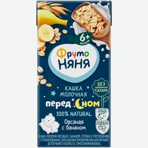 Каша ФрутоНяня Молочная овсяная с бананом с 6 мес. 200мл, 200 мл