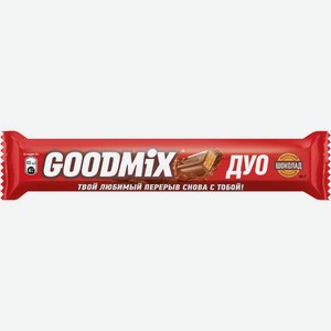 Шоколад Goodmix молочный с хрустящей вафлей 40г, 40 г