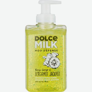Мыло жидкое Dolce Milk Имбирь-Богатырь & Бергамот-Джекпот антибактериальное для рук 300мл, 300 мл