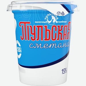 Сметана Тульский МК Тульская 15% БЗМЖ 300г, 300 г