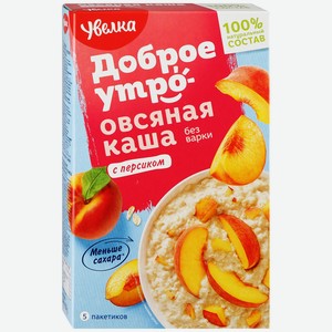 Каша овсяная УВЕЛКА с персиком, 200г