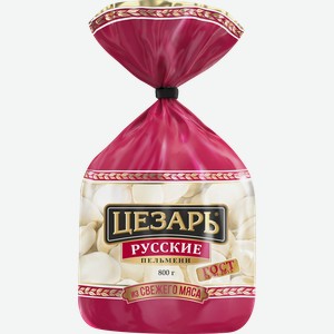 Пельмени ЦЕЗАРЬ Русские, ГОСТ, категория В, 800г