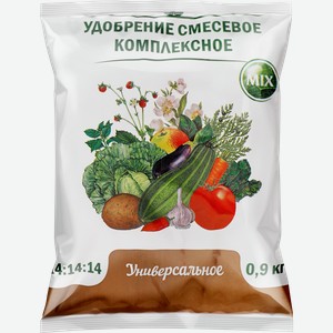 Удобрение для цветов НОВ-АГРО минеральное N:P:K 14:14:14, Арт. НА56, 900г