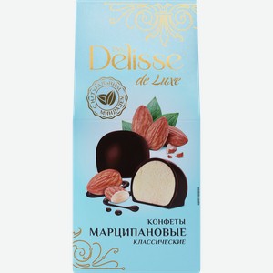 Конфеты DELISSE DE LUXE Марципановые классические, 98г
