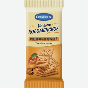 Печенье КОЛОМЕНСКИЙ с яблоком и корицей, 30г